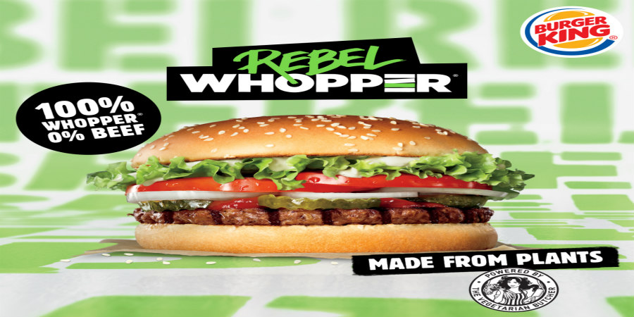 Τα Burger King παρουσιάζουν το Rebel Whopper 100% Whopper, 0% Beef, 100% Φυτικά Συστατικά